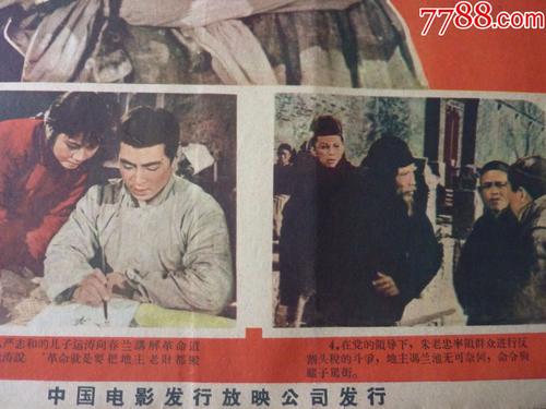 广州无房产证明去哪里开